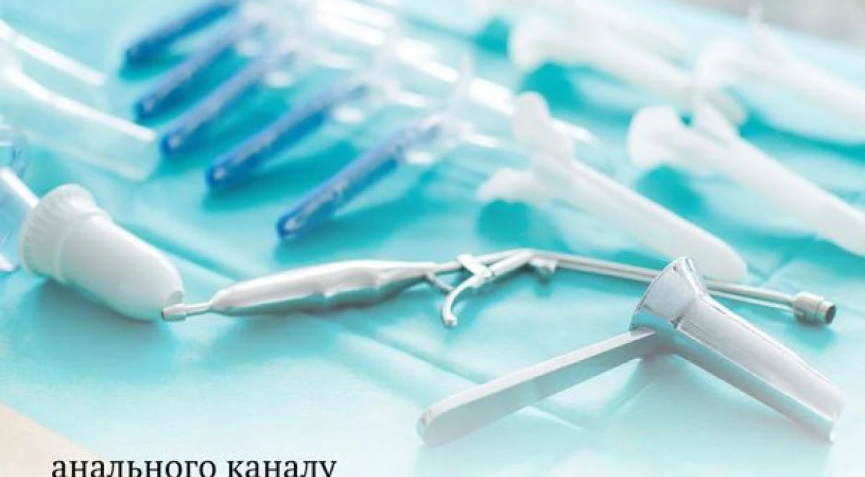 Рак практично завжди розвивається з поліпів…