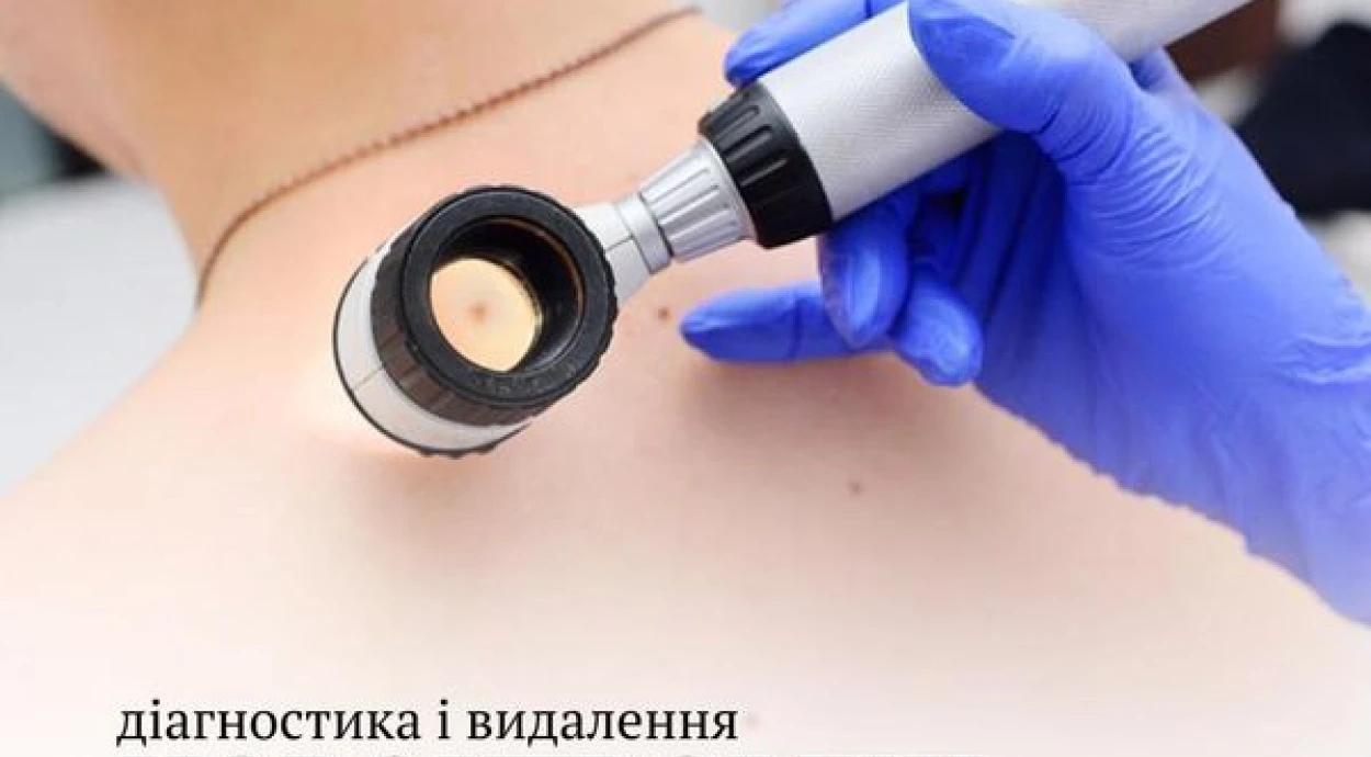 Вони можуть перероджуватися…